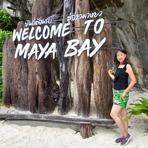 Andaman Surprise - Phi Phi + Bamboo - Best Phuket Travel (1)