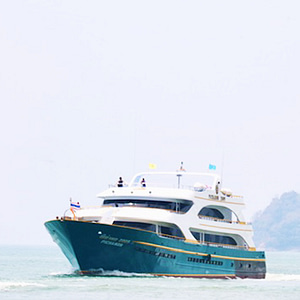 Chaokoh - Ferry 2- Best Phuket Travel