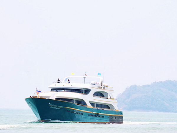 Chaokoh - Ferry 2- Best Phuket Travel