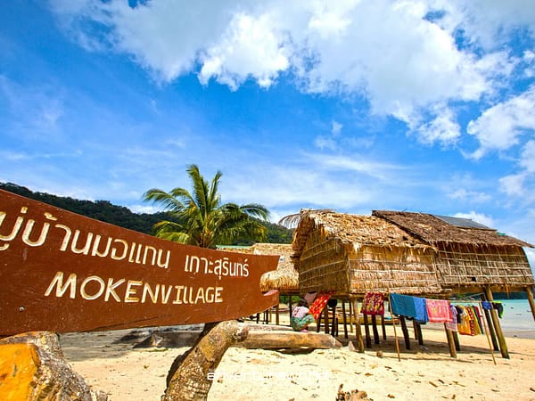 Pic - Surin islands - Siam Adventure World - Best Phuket Travel 2