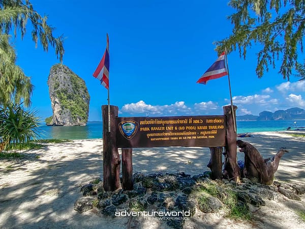 Pic - Krabi - Siam Adventure World - Best Phuket Travel 3