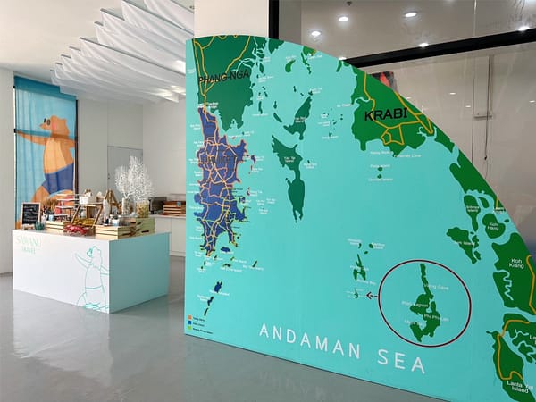 Pic - Lounge 1 - SAWANU - Best Phuket Travel